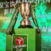 Preview Semifinal Leg Pertama Carabao Cup: Jalan Menuju Wembley