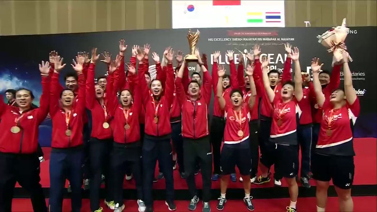 China Juara Badminton Asia Mixed Team Championship 2023